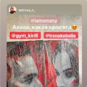  пример работ №2 