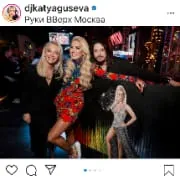  пример работ №2 